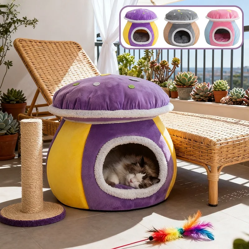 S/M/L Super Soft Plush Cat Bed Cute Warm Pet House Cave Indoor Cats Small Dogs Cozy Winter Sleeping Nest with Lounger Cushion
S/M/L Super Soft Plush Cat Bed Cute Warm Pet House Cave Indoor Cats Small Dogs Cozy Winter Sleeping Nest with Lounger Cushion