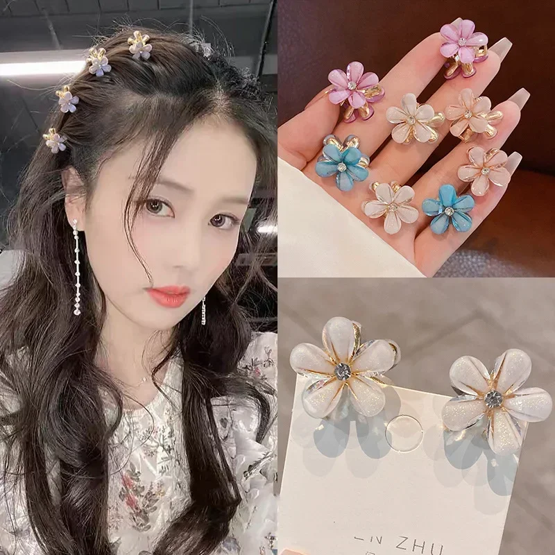 5pcs Pearl Flower Hair Clips 2cm Mini Hair Claw Crab Women Sweet Cute Elegant Hairpin Hairclips Styling Women Hair Accessories
5pcs Pearl Flower Hair Clips 2cm Mini Hair Claw Crab Women Sweet Cute Elegant Hairpin Hairclips Styling Women Hair Accessories