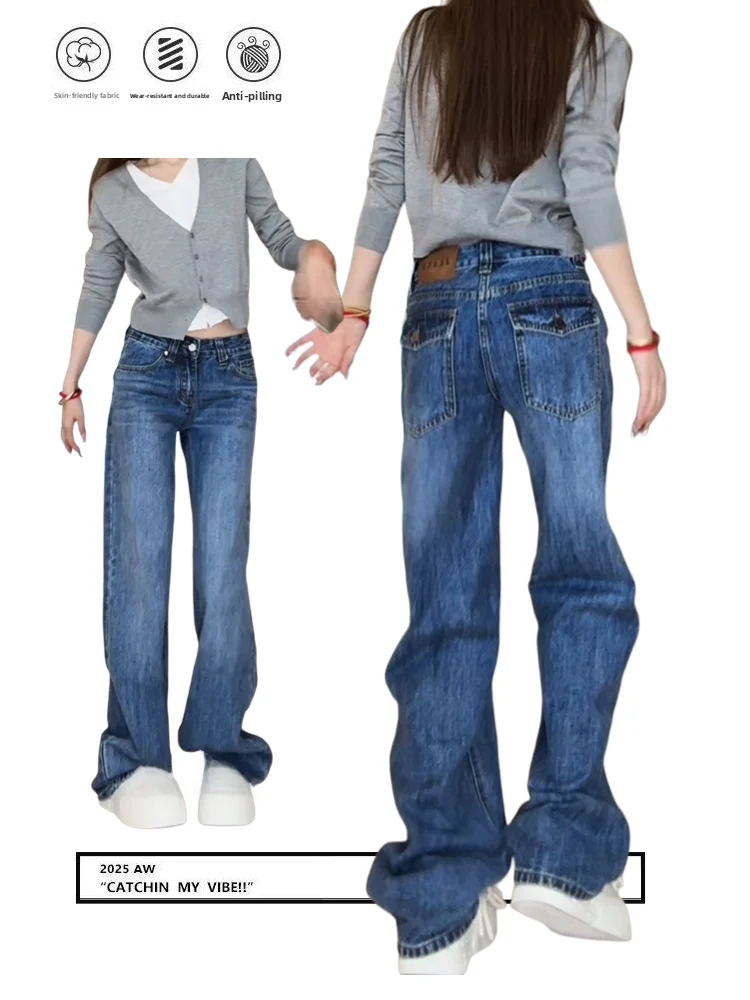 Blue High Waist Wide Leg Skinny Straight Denim Jeans Women's Retro Sle ket Detail High Faion Autumn New Arrivals
Blue High Waist Wide Leg Skinny Straight Denim Jeans Women's Retro Sle ket Detail High Faion Autumn New Arrivals