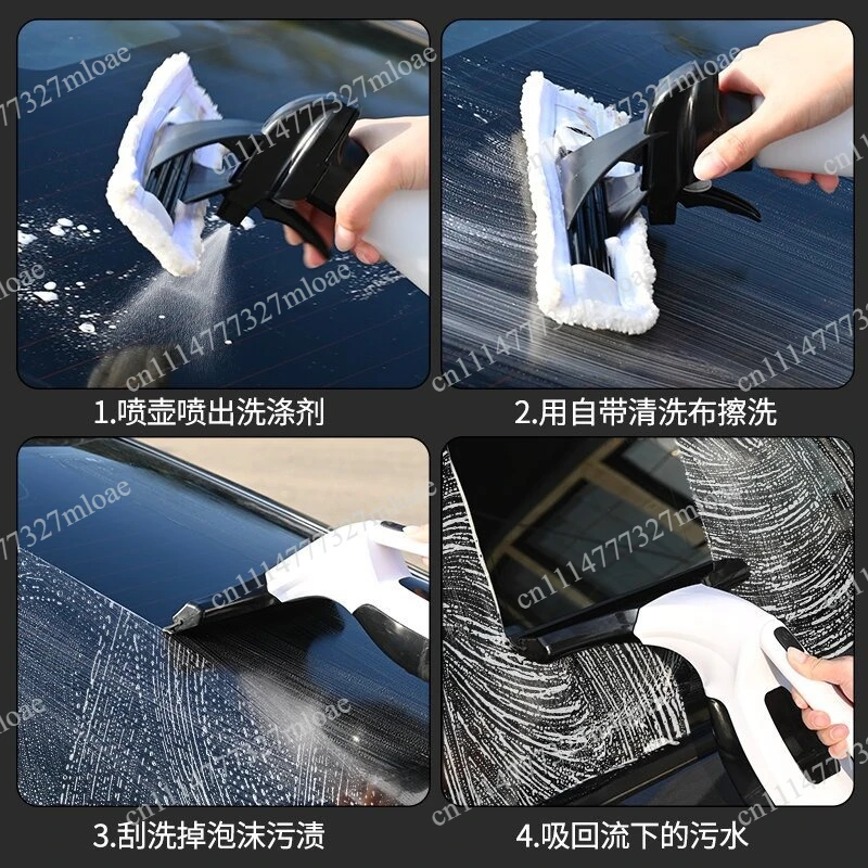 Water absorption, strong adsorption, high efficiency, portable artifact, new small electric glass cleaner
Water absorption, strong adsorption, high efficiency, portable artifact, new small electric glass cleaner