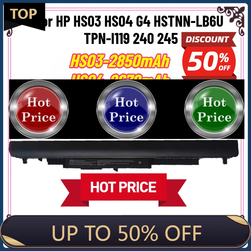 Для ноутбука HP HS04 HS03 807956-001 807957-001 807611-421 HSTNN-LB6U 15-AY039WM TPN-I119 G4/G5 240 245 246 250 256
Для ноутбука HP HS04 HS03 807956-001 807957-001 807611-421 HSTNN-LB6U 15-AY039WM TPN-I119 G4/G5 240 245 246 250 256