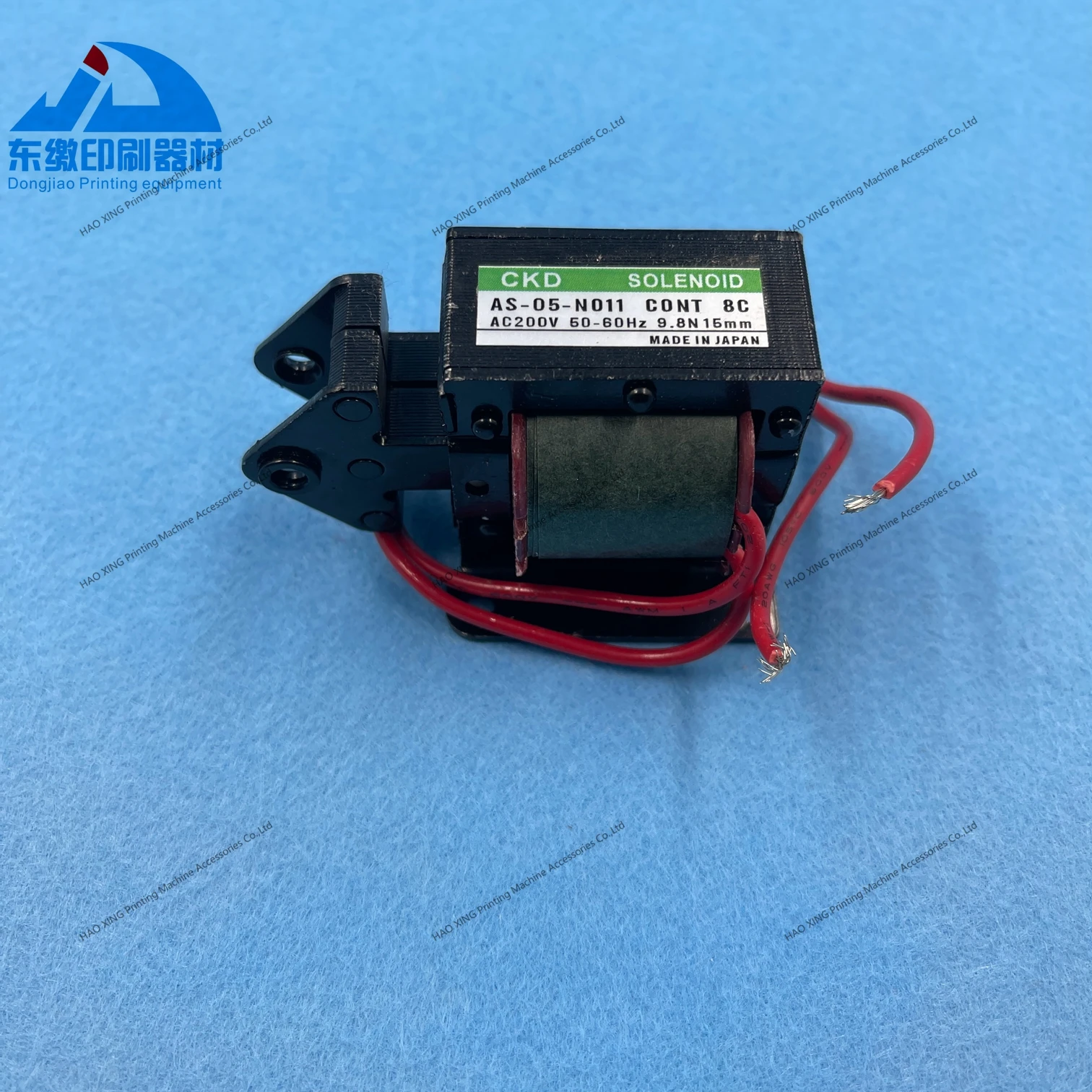 Best Quality Electromagnet AS-05-N011 CONT 8C Solenoid Valve for Ryobi Offset Printing Machine AC220V
Best Quality Electromagnet AS-05-N011 CONT 8C Solenoid Valve for Ryobi Offset Printing Machine AC220V
