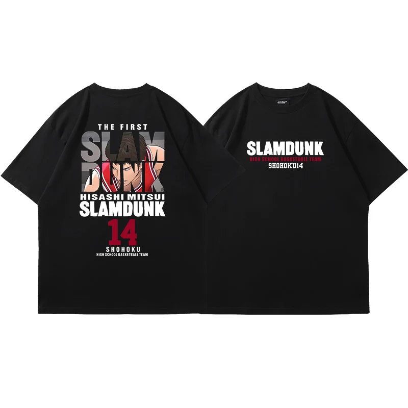 Basketball Sports T-shirt Mens Summer Fashion Loose and Comfortable Short-sleeved Cotton Crew Neck Top Men's and Women's T-shirt
Basketball Sports T-shirt Mens Summer Fashion Loose and Comfortable Short-sleeved Cotton Crew Neck Top Men's and Women's T-shirt