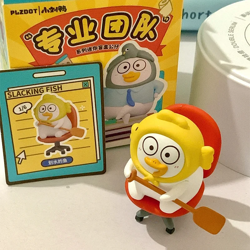 PLZDOT DUCKYO FRIENDS Professional Team Series MINI Blind Box Guess Bag Blind Bag Figure Model
PLZDOT DUCKYO FRIENDS Professional Team Series MINI Blind Box Guess Bag Blind Bag Figure Model