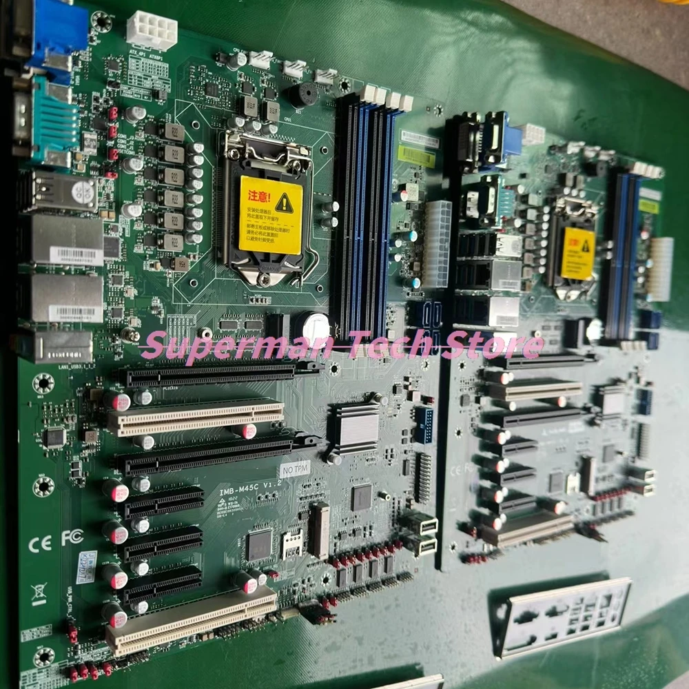 IMB-M45C Industrial computer motherboard vision measurement industrial ATX motherboard IMB-M45C-V1.2
IMB-M45C Industrial computer motherboard vision measurement industrial ATX motherboard IMB-M45C-V1.2