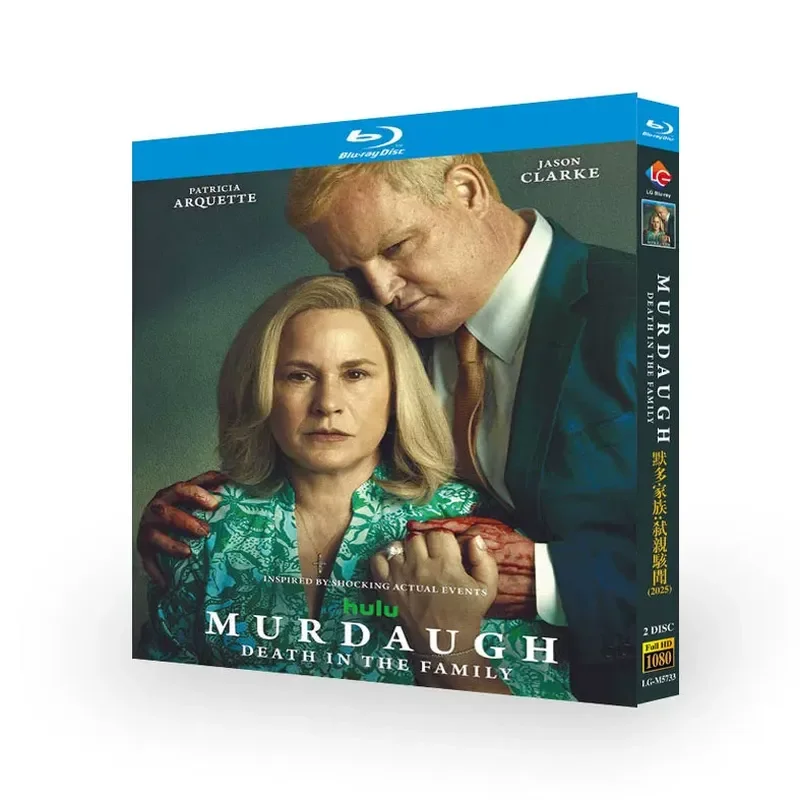 BD Blu-ray Disc Murdo Family Killing Relatives and Hacking High Definition Disc Box with Chinese English and Traditional
BD Blu-ray Disc Murdo Family Killing Relatives and Hacking High Definition Disc Box with Chinese English and Traditional