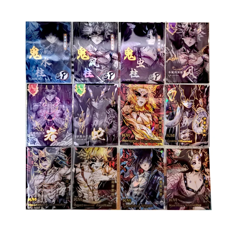 Japanese Anime Demon Slayer AR KM SP Kochou Shinobu Shinazugawa Sanemi Collectible Cards Christmas Birthday Gifts Children's Toy
Japanese Anime Demon Slayer AR KM SP Kochou Shinobu Shinazugawa Sanemi Collectible Cards Christmas Birthday Gifts Children's Toy