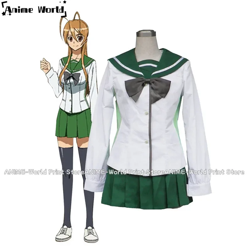 《Custom Size》Highschool of the Dead Fujimi High School Uniform Cosplay Costume Halloween
《Custom Size》Highschool of the Dead Fujimi High School Uniform Cosplay Costume Halloween