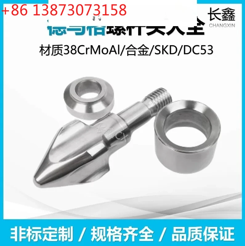 Demag Inj-ection Molding Machine Screw Head Splitting Head Double Alloy Rocket Head Accessories Screw Small Three Pieces
Demag Inj-ection Molding Machine Screw Head Splitting Head Double Alloy Rocket Head Accessories Screw Small Three Pieces