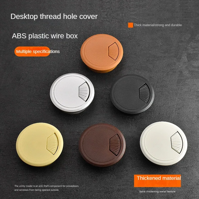 1Pcs 50/53/60/80mm Desk Wire Hole Cover Base Computer Gromet Table Cable Outlet Port Surface Line Box Furniture Hardwar
1Pcs 50/53/60/80mm Desk Wire Hole Cover Base Computer Gromet Table Cable Outlet Port Surface Line Box Furniture Hardwar