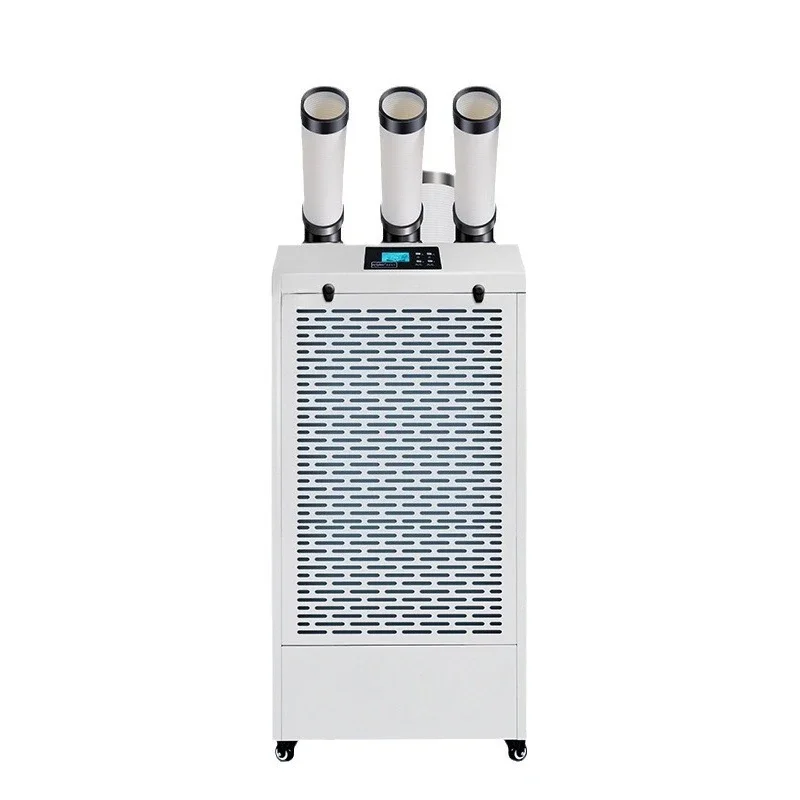 Air cooler, industrial all-in-one machine, air conditioner workshop, commercial, cooling compressor, refrigeration fan, mobile
Air cooler, industrial all-in-one machine, air conditioner workshop, commercial, cooling compressor, refrigeration fan, mobile