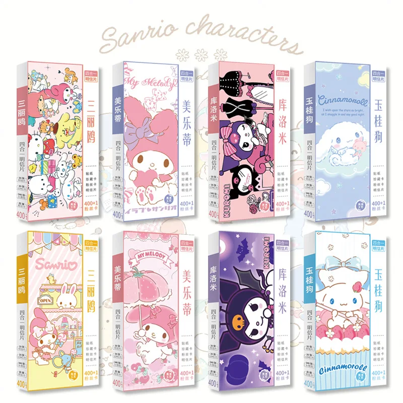 401 Pcs Sanrio Postcard Hello Kitty Cinnamoroll Kuromi Students Stickers Card Children Prize Blessing Peripheral Card Kids Gift
401 Pcs Sanrio Postcard Hello Kitty Cinnamoroll Kuromi Students Stickers Card Children Prize Blessing Peripheral Card Kids Gift