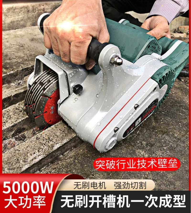 Brushless High-power One-time Forming, Dust-free, Efficient and Water-resistant Installation Line Slot Machine
Brushless High-power One-time Forming, Dust-free, Efficient and Water-resistant Installation Line Slot Machine
