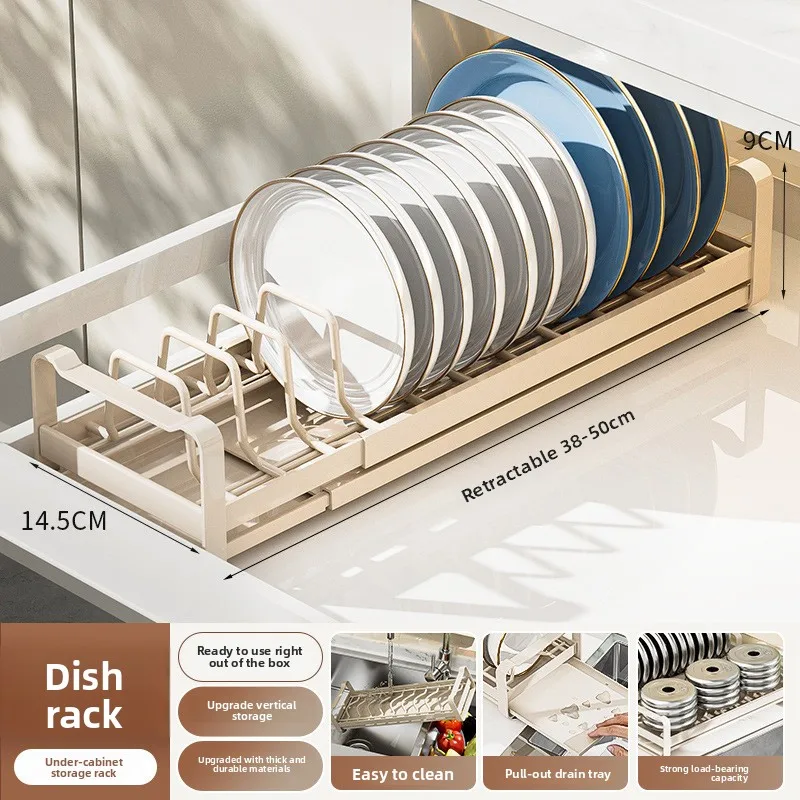 Exquisite Stainless steel bowl rack, dish storage rack, kitchen rack, drawer, built-in cabinet, inner basket
Exquisite Stainless steel bowl rack, dish storage rack, kitchen rack, drawer, built-in cabinet, inner basket