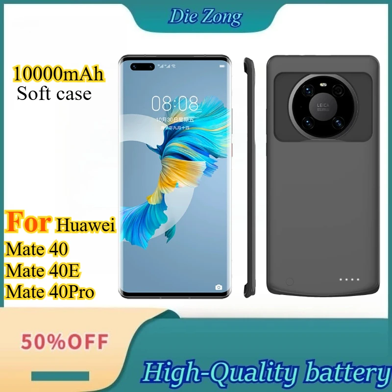 New Large Capacity 10000mAh Back Clip Power Bank Phone Case Fast Charging External Battery for Huawei Mate40/40E/40Pro
New Large Capacity 10000mAh Back Clip Power Bank Phone Case Fast Charging External Battery for Huawei Mate40/40E/40Pro