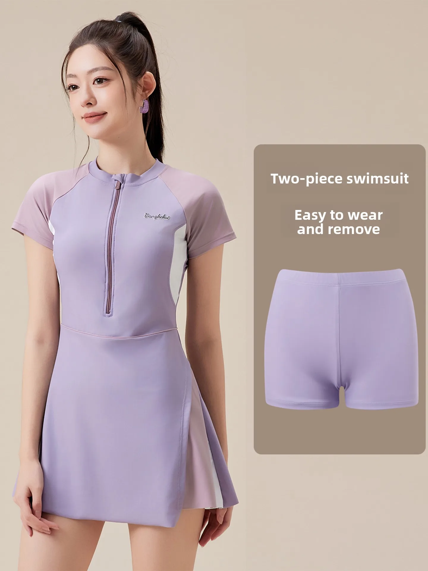 2026 New Spor Bikini Swimsuit Women's ort Sve Thermal Spa Large Size Belly Covering Slimming Beach Swimming Costume
2026 New Spor Bikini Swimsuit Women's ort Sve Thermal Spa Large Size Belly Covering Slimming Beach Swimming Costume