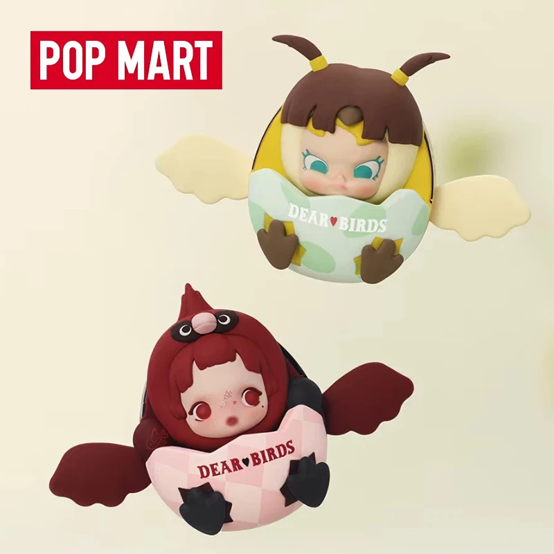 POP MART Blind Box Dear Birds Series Car Fragrance Mystery Unbox Bag Cute Model Anime Desktop Ornament Present Decor Toy Gifts
POP MART Blind Box Dear Birds Series Car Fragrance Mystery Unbox Bag Cute Model Anime Desktop Ornament Present Decor Toy Gifts