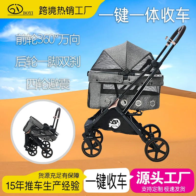 Lightweight Foldable Breathable Pet Stroller for Cats and Dogs with One-Step Folding Compact Design Large Capacity Portable
Lightweight Foldable Breathable Pet Stroller for Cats and Dogs with One-Step Folding Compact Design Large Capacity Portable