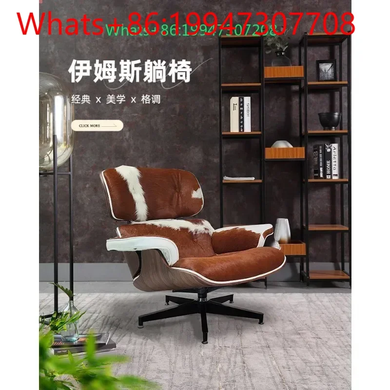 360-Degree rotating office chair Nordic light luxury imported cow leather sofa study cafe dual-purpose
360-Degree rotating office chair Nordic light luxury imported cow leather sofa study cafe dual-purpose