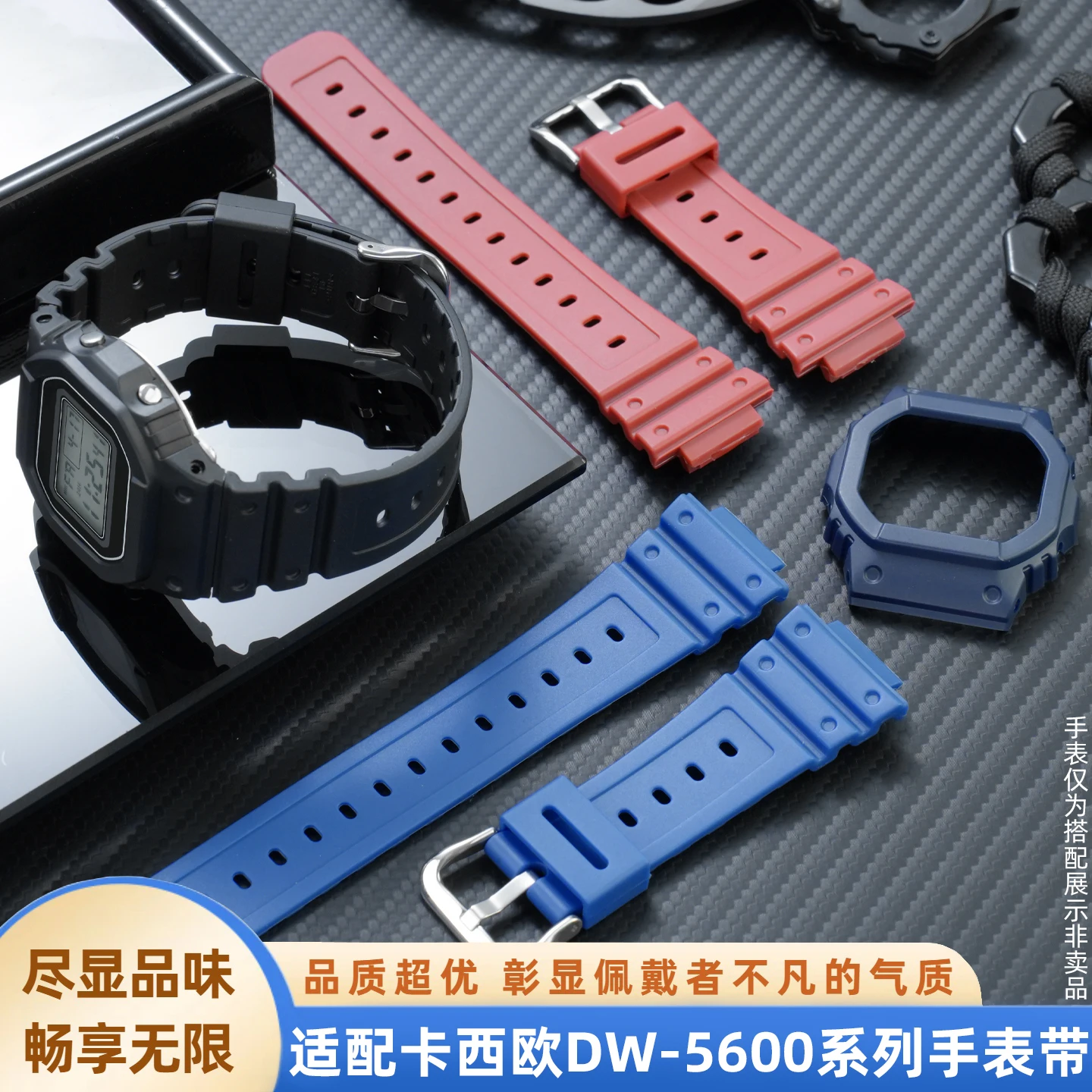 Outdoor Resin and Silicone Watch Case and Strap Set for Casio G-SHOCK DW5600, GW-M5610, GW-B5600, and GW-5000 Accessories
Outdoor Resin and Silicone Watch Case and Strap Set for Casio G-SHOCK DW5600, GW-M5610, GW-B5600, and GW-5000 Accessories