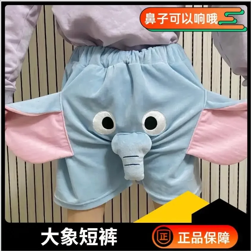 funny Men's Pajama Pants Flannel Funny Elephant Novelty Shorts Humorous Underwear Prank Gift for Boy Animal Themed Pantashort
funny Men's Pajama Pants Flannel Funny Elephant Novelty Shorts Humorous Underwear Prank Gift for Boy Animal Themed Pantashort