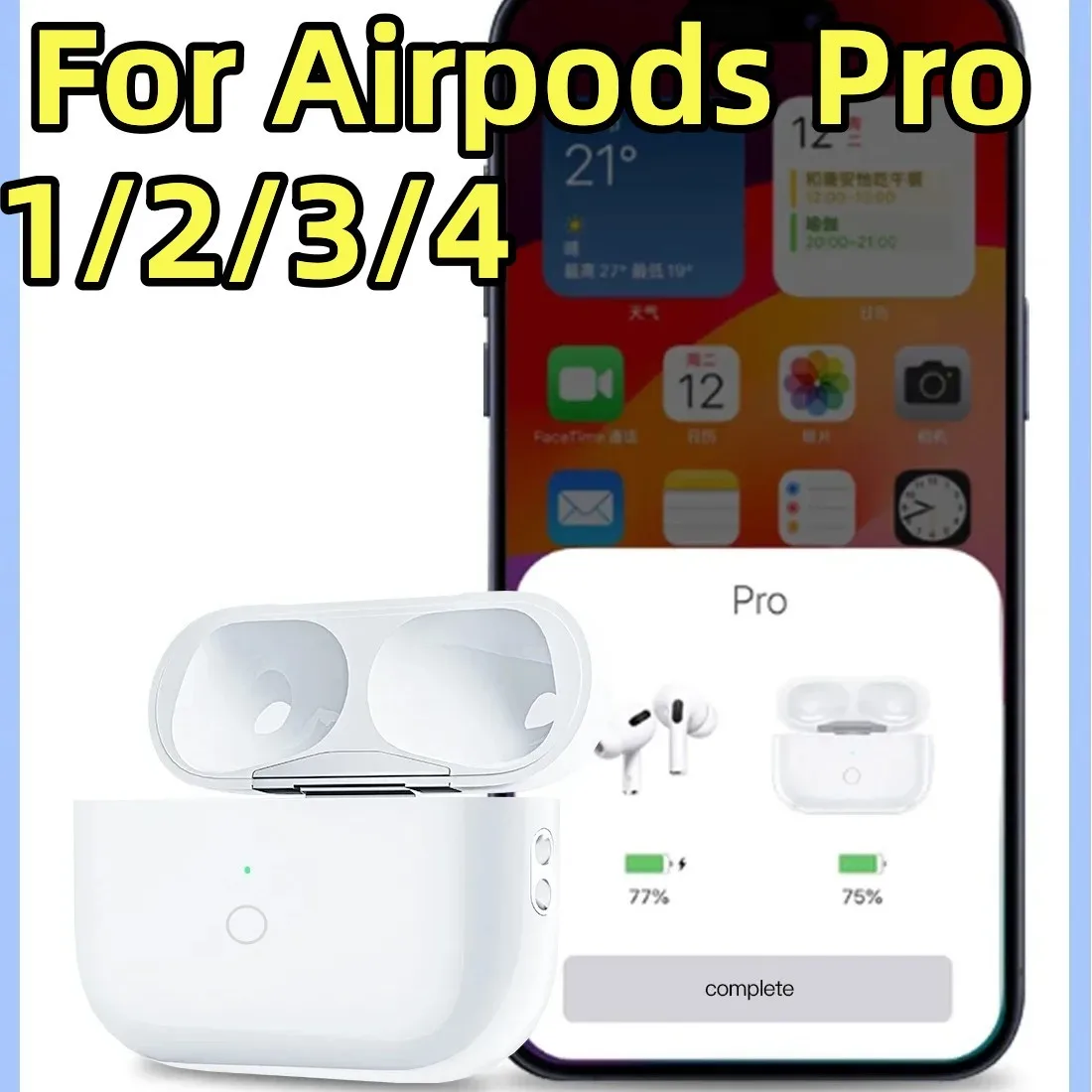 Wireless Charging Case For AirPods Pro 1st & 2nd - 680mAh Charger Box W/ Bluetooth Sync Button air pods 2 3 4 Type-C No Earbuds
Wireless Charging Case For AirPods Pro 1st & 2nd - 680mAh Charger Box W/ Bluetooth Sync Button air pods 2 3 4 Type-C No Earbuds