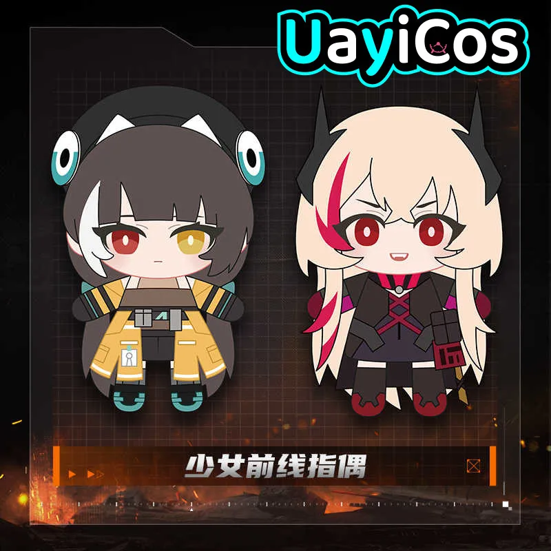 Официальные девушки Frontline RO635 M4 SOPMOD II 11 см, мягкая плюшевая кукла, одежда, брелок для ключей, сумка, подвеска, аниме-фигурка, игровая игрушка для детей
Официальные девушки Frontline RO635 M4 SOPMOD II 11 см, мягкая плюшевая кукла, одежда, брелок для ключей, сумка, подвеска, аниме-фигурка, игровая игрушка для детей