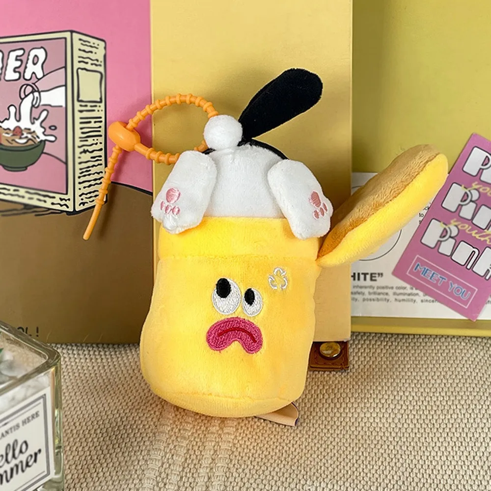 In Trash Can Cat Plush Toy Keychain Stuffed Decoration Cat Plush Doll Keyring Cartoon Long Tail Cat Plush Pendant Holiday Gift
In Trash Can Cat Plush Toy Keychain Stuffed Decoration Cat Plush Doll Keyring Cartoon Long Tail Cat Plush Pendant Holiday Gift