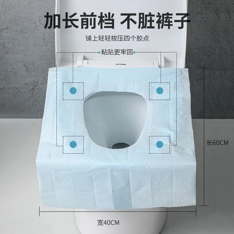 Disposable Toilet Seat Full Cover Travel Toilet Seat Paper Extra Long Individual Packaging Single Random Color
Disposable Toilet Seat Full Cover Travel Toilet Seat Paper Extra Long Individual Packaging Single Random Color