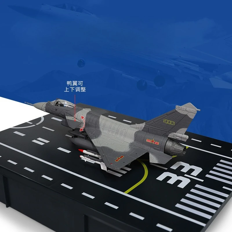 Kaidiwei 1:72 J-10 Fighter Alloy Aviation Model Military Ornament New Year's Day Gift
Kaidiwei 1:72 J-10 Fighter Alloy Aviation Model Military Ornament New Year's Day Gift