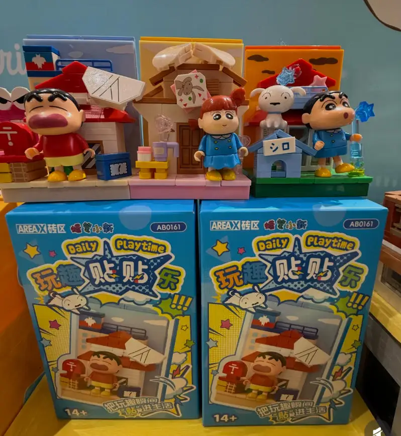 AREAX Crayon Shinchan Building Blocks Magnetic Sticker Ornament Assembled Blind Box Toy Gift Collection Home Desktop Decoration
AREAX Crayon Shinchan Building Blocks Magnetic Sticker Ornament Assembled Blind Box Toy Gift Collection Home Desktop Decoration