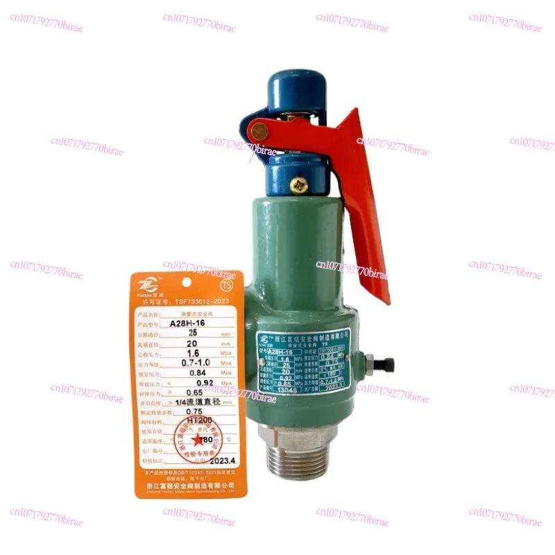 A28H-16 Safety Valve Air Compressor Gas Storage Tank Steam Boiler Pressure Relief Valve Spring Type Full Opening
A28H-16 Safety Valve Air Compressor Gas Storage Tank Steam Boiler Pressure Relief Valve Spring Type Full Opening