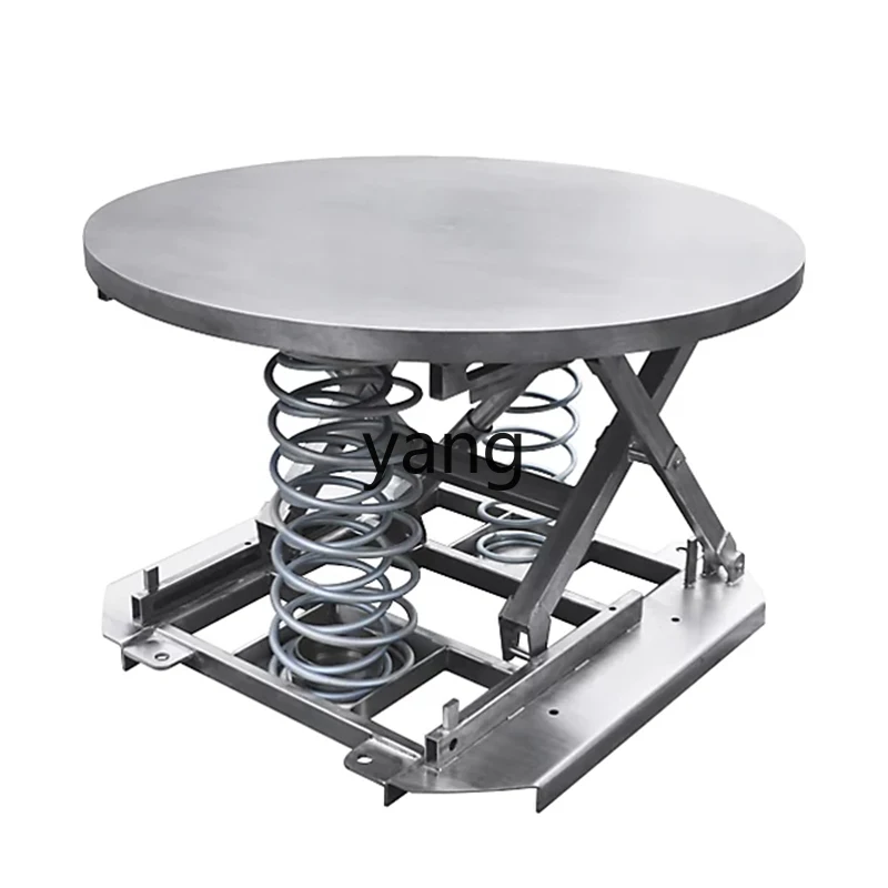 LT stainless steel rotating platform galvanized round automatic lifting table fixed platform
LT stainless steel rotating platform galvanized round automatic lifting table fixed platform