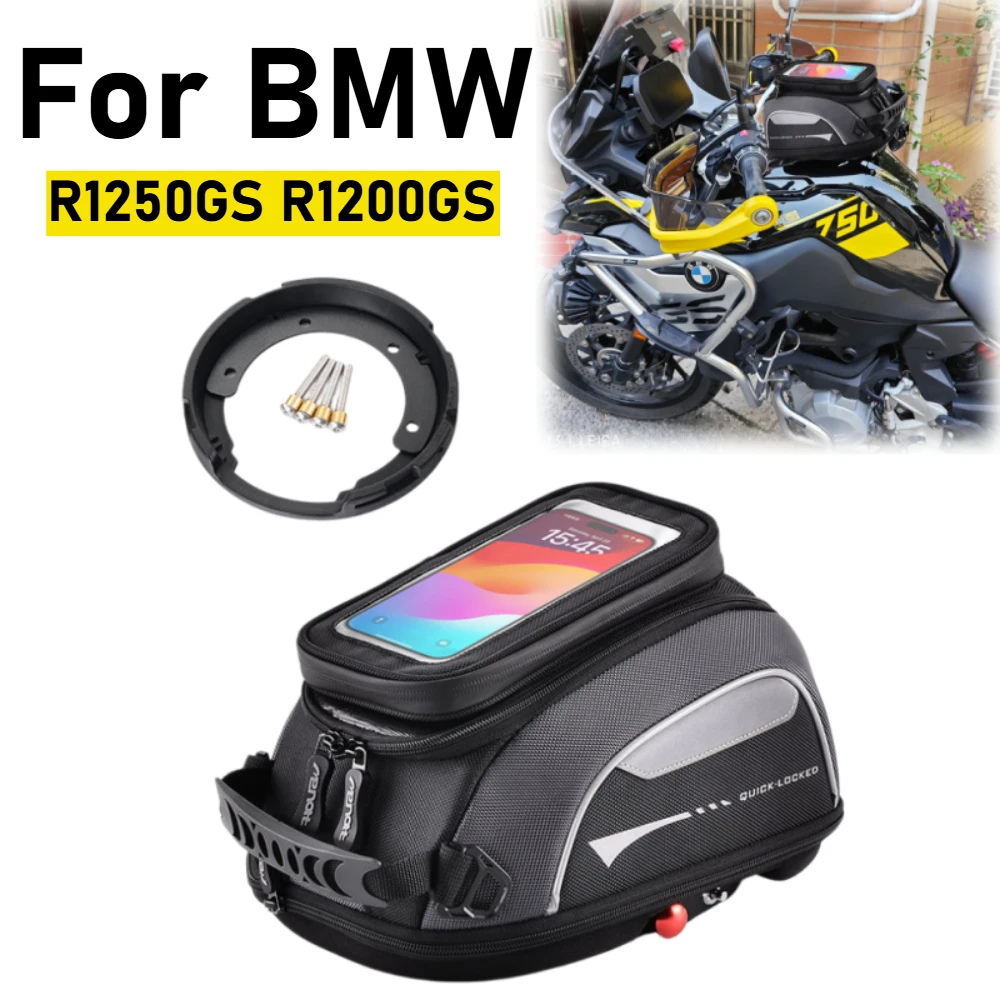 For BMW R1250GS R1200GS S1000XR F850GS F750 F900 XR R1200 RT/R 1250 GS ADV Motorcycle Tank Bag Luggage Quick Lock Racing Backpak
For BMW R1250GS R1200GS S1000XR F850GS F750 F900 XR R1200 RT/R 1250 GS ADV Motorcycle Tank Bag Luggage Quick Lock Racing Backpak