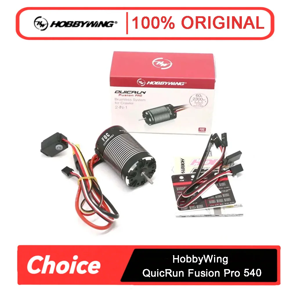Hobbywing Fusion pro 2300KV Бесщеточный двигатель ESC Combo - Cool Running Водонепроницаемый для радиоуправляемых гусеничных багги
Hobbywing Fusion pro 2300KV Бесщеточный двигатель ESC Combo - Cool Running Водонепроницаемый для радиоуправляемых гусеничных багги