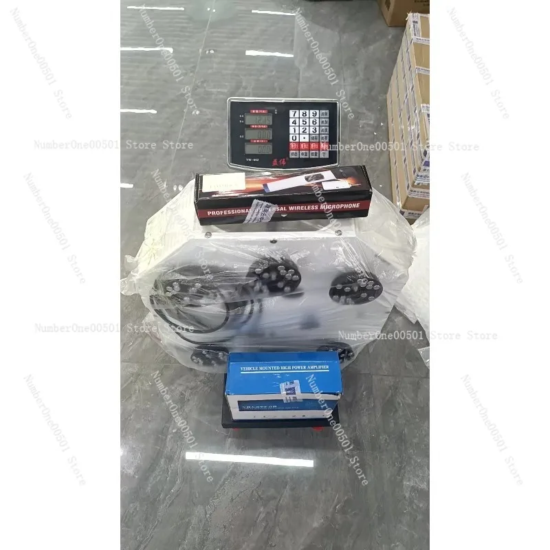 Car advertising loudspeaker high-power roof four-way tweeter radio speaker out-of-home advertising shout recorder
Car advertising loudspeaker high-power roof four-way tweeter radio speaker out-of-home advertising shout recorder