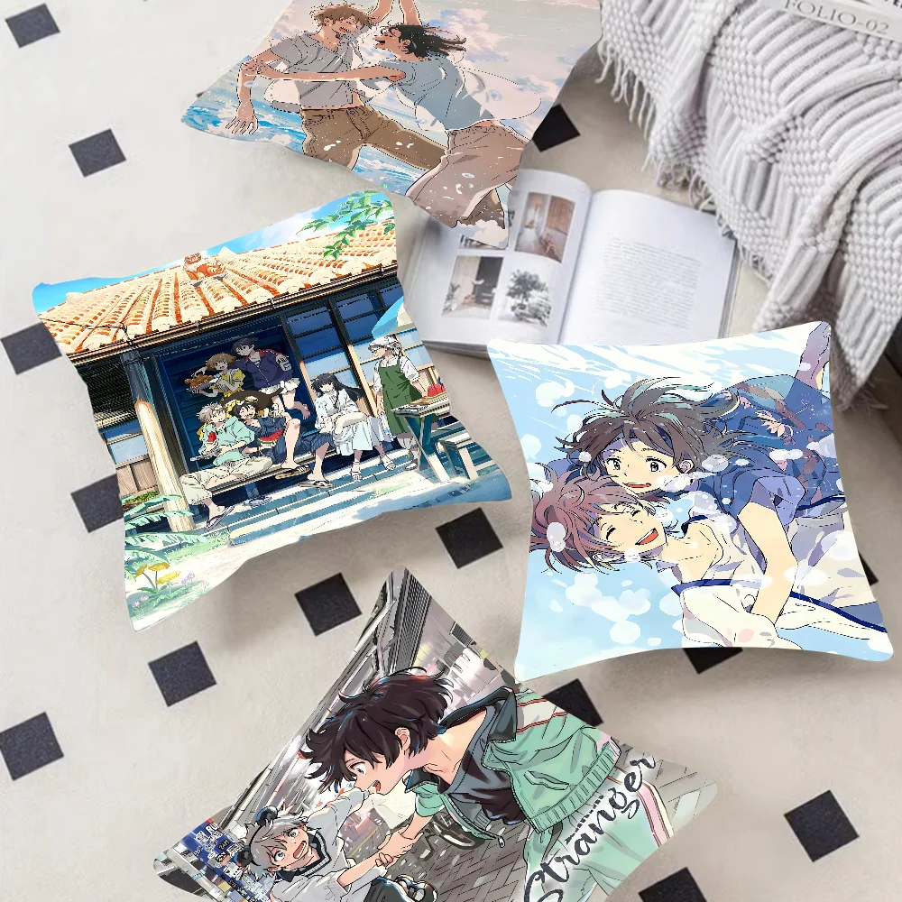 Umibe Etranger Pillowcase Toon Gift Cushion Cover Bedroom Home Sofa Chair Seat Decor Pillow Case
Umibe Etranger Pillowcase Toon Gift Cushion Cover Bedroom Home Sofa Chair Seat Decor Pillow Case