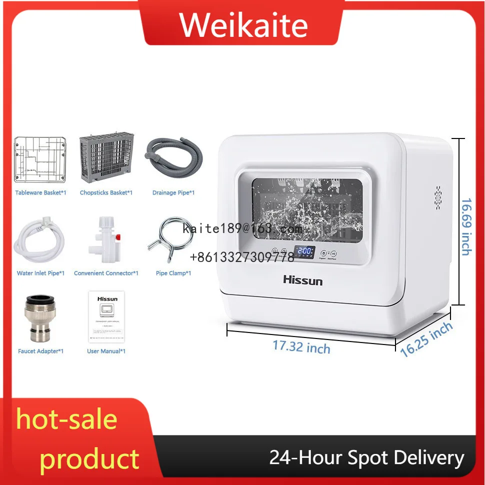 110 В США для настольной посудомоечной машины, полностью автоматическая бытовая установка, дезинфекция, интеллектуальная сушка
110 В США для настольной посудомоечной машины, полностью автоматическая бытовая установка, дезинфекция, интеллектуальная сушка