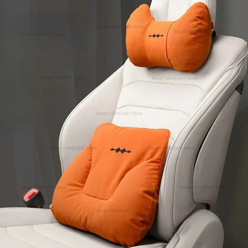 For Byd Equation Leopard 8 2025 Car Specific Headrest, Waist Cushion, Neck Pillow, Seat Pillow Decoration
For Byd Equation Leopard 8 2025 Car Specific Headrest, Waist Cushion, Neck Pillow, Seat Pillow Decoration