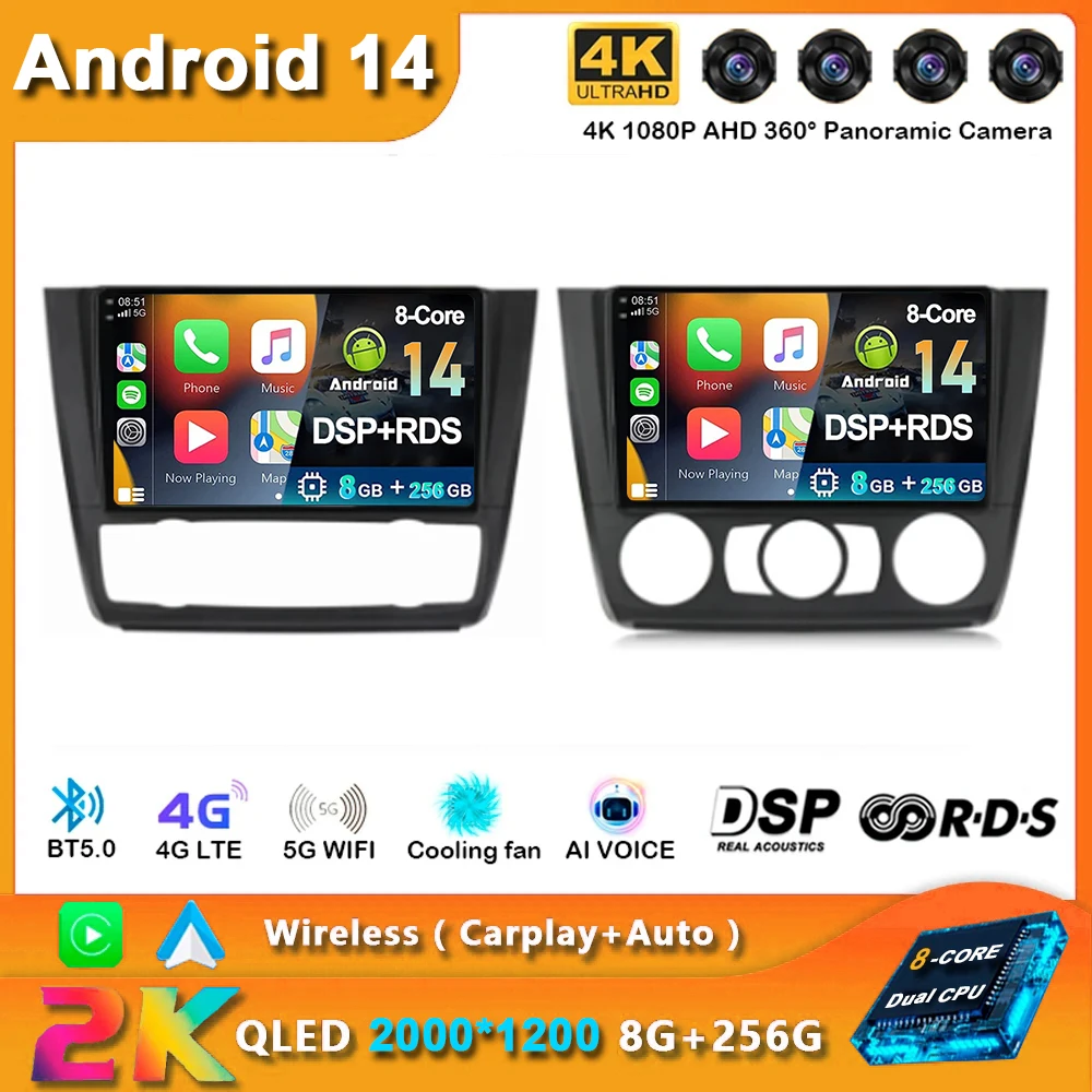 Android 14 Car Radio For BMW 1 Series E88 E82 E81 E87 2004 - 2012 Auto Navigation GPS Multimedia Player WiFi+4G Stereo DSP 2 DIN 
Android 14 Car Radio For BMW 1 Series E88 E82 E81 E87 2004 - 2012 Auto Navigation GPS Multimedia Player WiFi+4G Stereo DSP 2 DIN