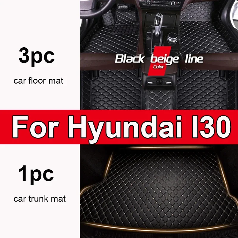 Автомобильные коврики на заказ для Hyundai I30 2009 2010 2011 2012, авто роскошные кожаные мужские и женские автомобильные коврики с полным покрытием
Автомобильные коврики на заказ для Hyundai I30 2009 2010 2011 2012, авто роскошные кожаные мужские и женские автомобильные коврики с полным покрытием