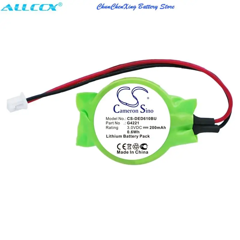 OrangeYu 200mAh Battery for DELL Inspiron 9200,9300,9400, Latitude D500,D505,D510,D520,D600,D610,D620,D810,D830,L400,X200
OrangeYu 200mAh Battery for DELL Inspiron 9200,9300,9400, Latitude D500,D505,D510,D520,D600,D610,D620,D810,D830,L400,X200