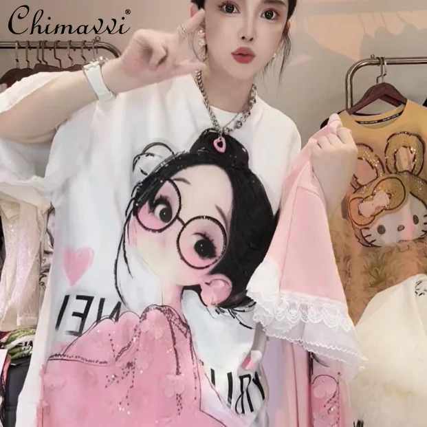 New Heavy Industry Lace Sleeve Glasses Girl Sequin Short Sleeve T-Shirt Women's Loose Long T-shirt Dress Oversized Tops
New Heavy Industry Lace Sleeve Glasses Girl Sequin Short Sleeve T-Shirt Women's Loose Long T-shirt Dress Oversized Tops