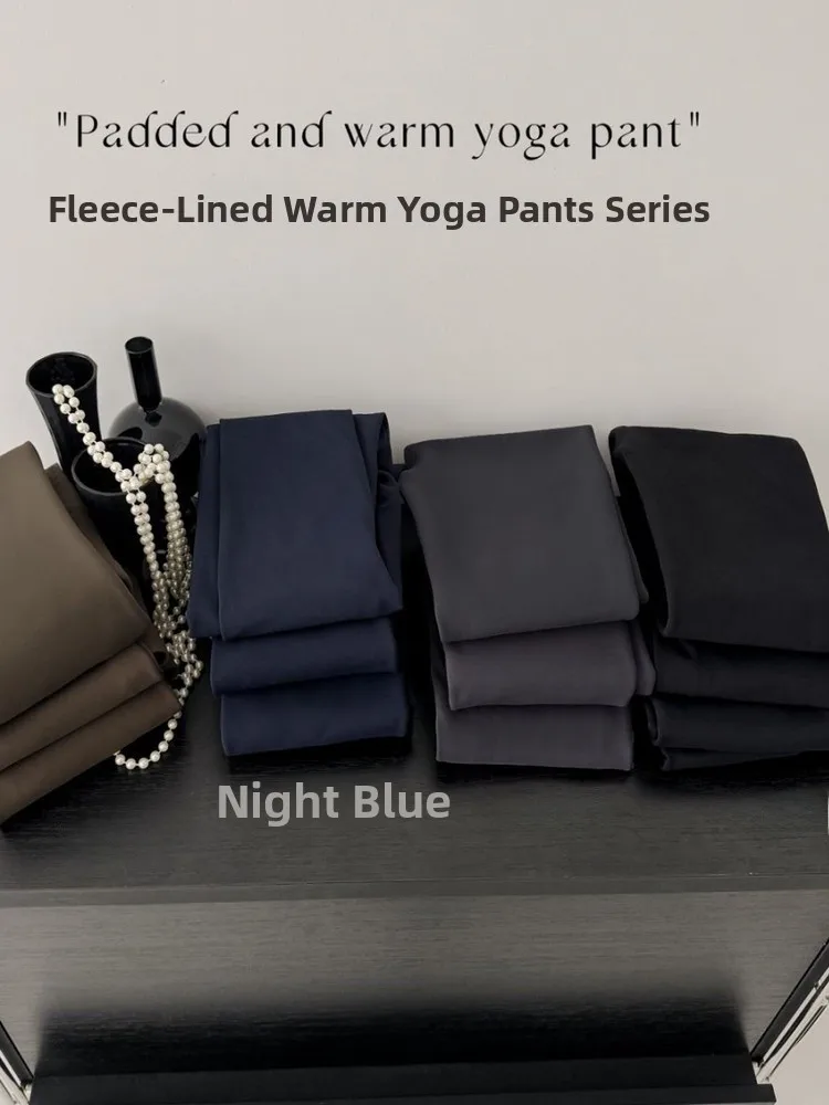 Thi Fce теплые штаны для йоги с высокой талией, бархатные детские бархатные штаны на осень и зиму, универсальные штаны из смеси нейлона и спандекса
Thi Fce теплые штаны для йоги с высокой талией, бархатные детские бархатные штаны на осень и зиму, универсальные штаны из смеси нейлона и спандекса