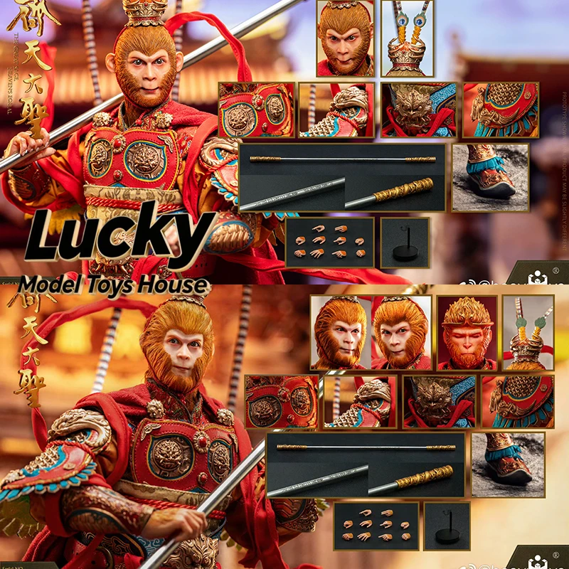 HAOYUTOYS The West to the Journey 1/6 Scale H22035 H22038 The Monkey King Sun WuKong Delicate 12inch Soldier Model Collection
HAOYUTOYS The West to the Journey 1/6 Scale H22035 H22038 The Monkey King Sun WuKong Delicate 12inch Soldier Model Collection