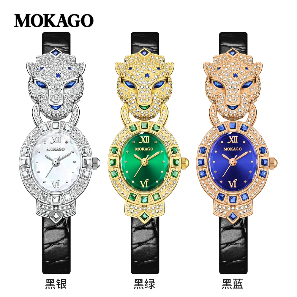 Creative quartz watch, leopard diamond watch, high-end light luxury niche high-end sense, women's watch
Creative quartz watch, leopard diamond watch, high-end light luxury niche high-end sense, women's watch