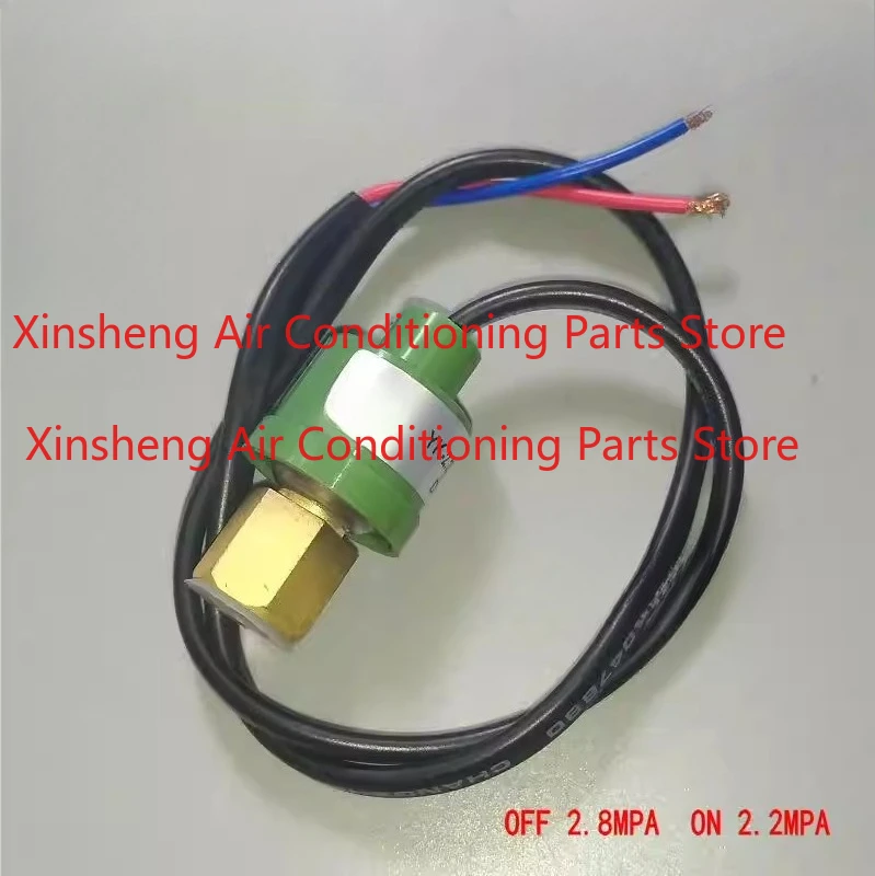 (Type A) Air conditioner for York high pressure and low pressure switch sensor OF 2.8MPA ON 2.2MPA
(Type A) Air conditioner for York high pressure and low pressure switch sensor OF 2.8MPA ON 2.2MPA