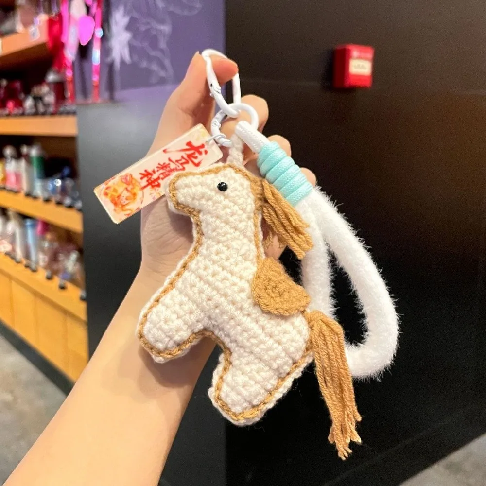New Handmade Crochet Horse Keychain Cartoon Pony 8cm Knitting Keychain Woven Animal Pendant Bagpack Decor
New Handmade Crochet Horse Keychain Cartoon Pony 8cm Knitting Keychain Woven Animal Pendant Bagpack Decor