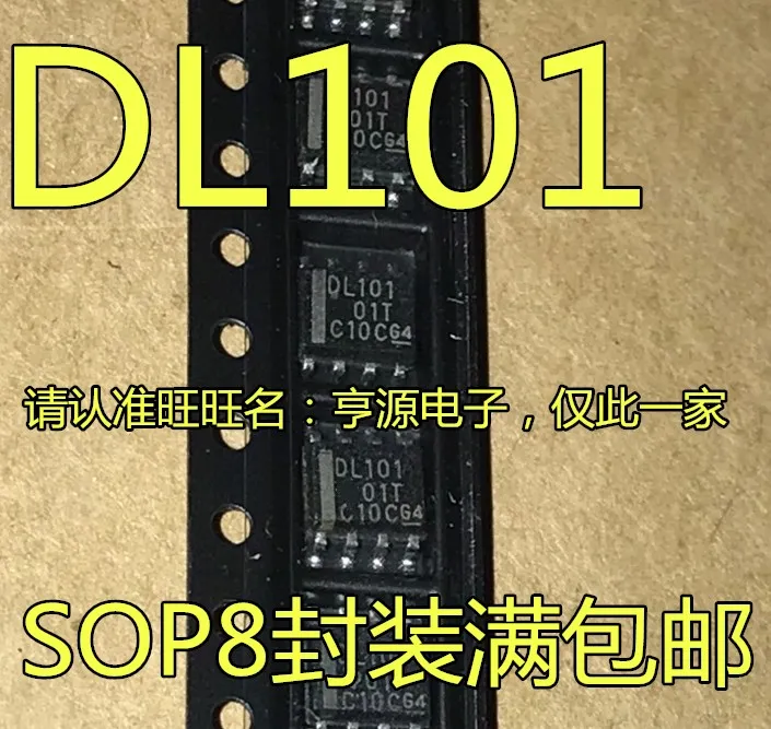 20 шт. оригинальные новые SN65LVDS101 SN65LVDS101DR шелкография DL101 SOP8
20 шт. оригинальные новые SN65LVDS101 SN65LVDS101DR шелкография DL101 SOP8