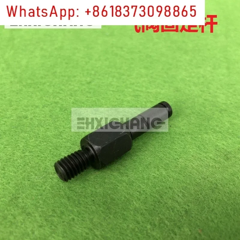 5PCS Printing machine accessories, swing ink cylinder fixing rod 61.144.1131 61.144.1133 screws
5PCS Printing machine accessories, swing ink cylinder fixing rod 61.144.1131 61.144.1133 screws